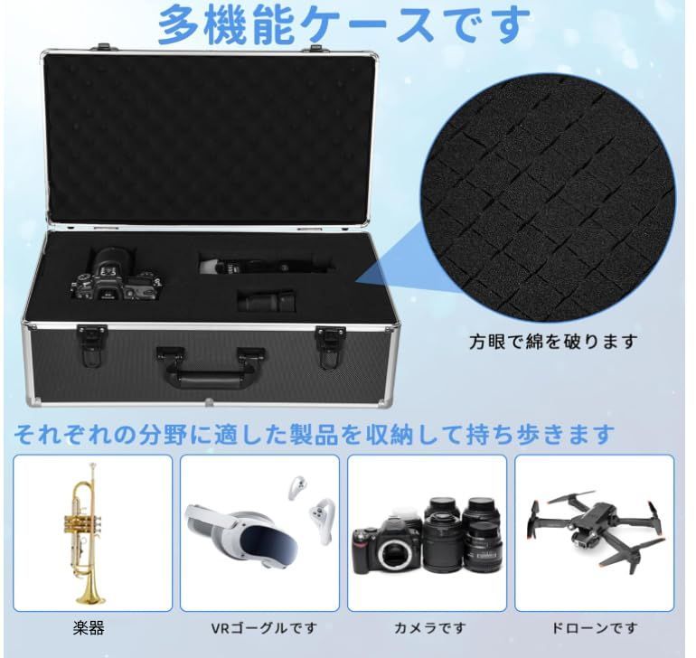 収納ケース ブラック