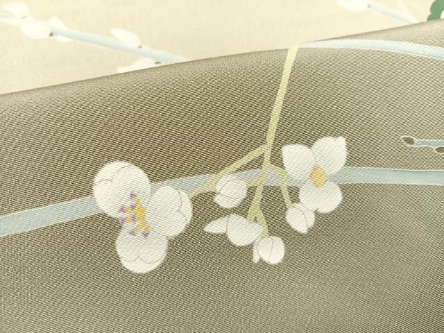 平和屋着物○京加賀糸目友禅作家 山崎巌 訪問着 枝花文 暈し染め 正絹