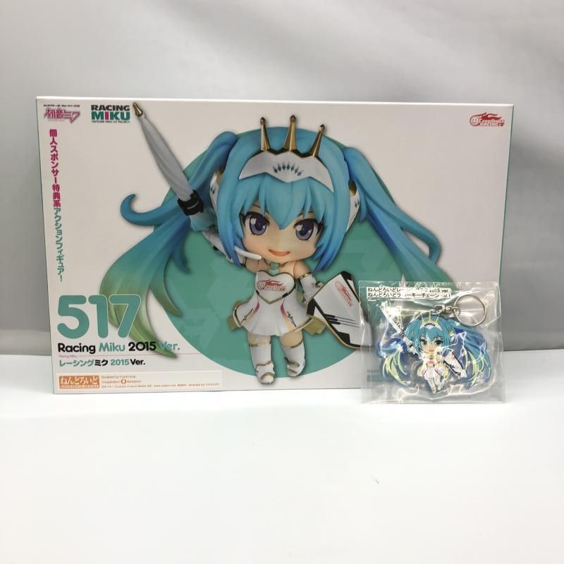 【中古】グッドスマイルカンパニー ねんどろいど レーシングミク 2015 Ver. 未開封品[97]