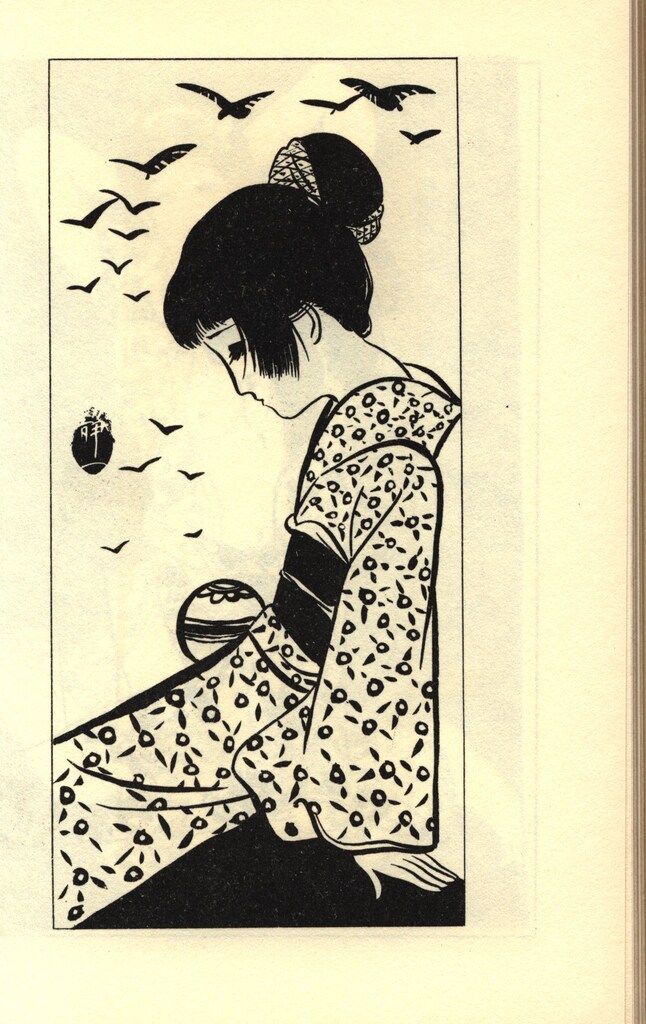 北冬書房 林静一 化子 - メルカリ
