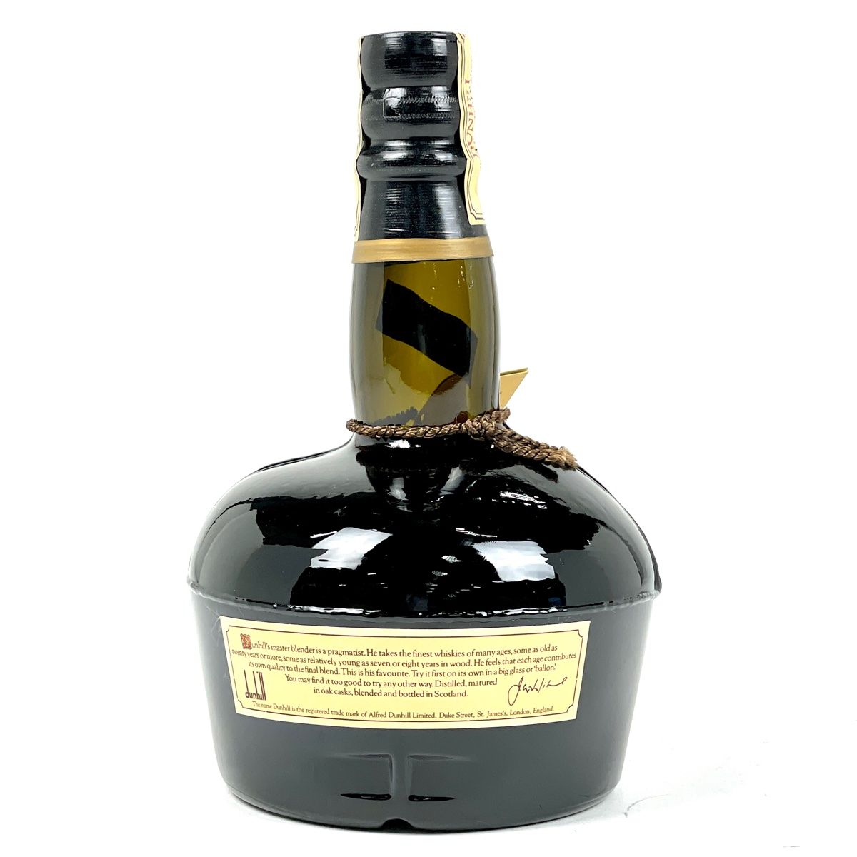 3本 カティサーク シーバスブラザーズ グレンフィディック スコッチ 700ml 【古酒】 3本 カティサーク シーバスブラザーズ グレンフィディック