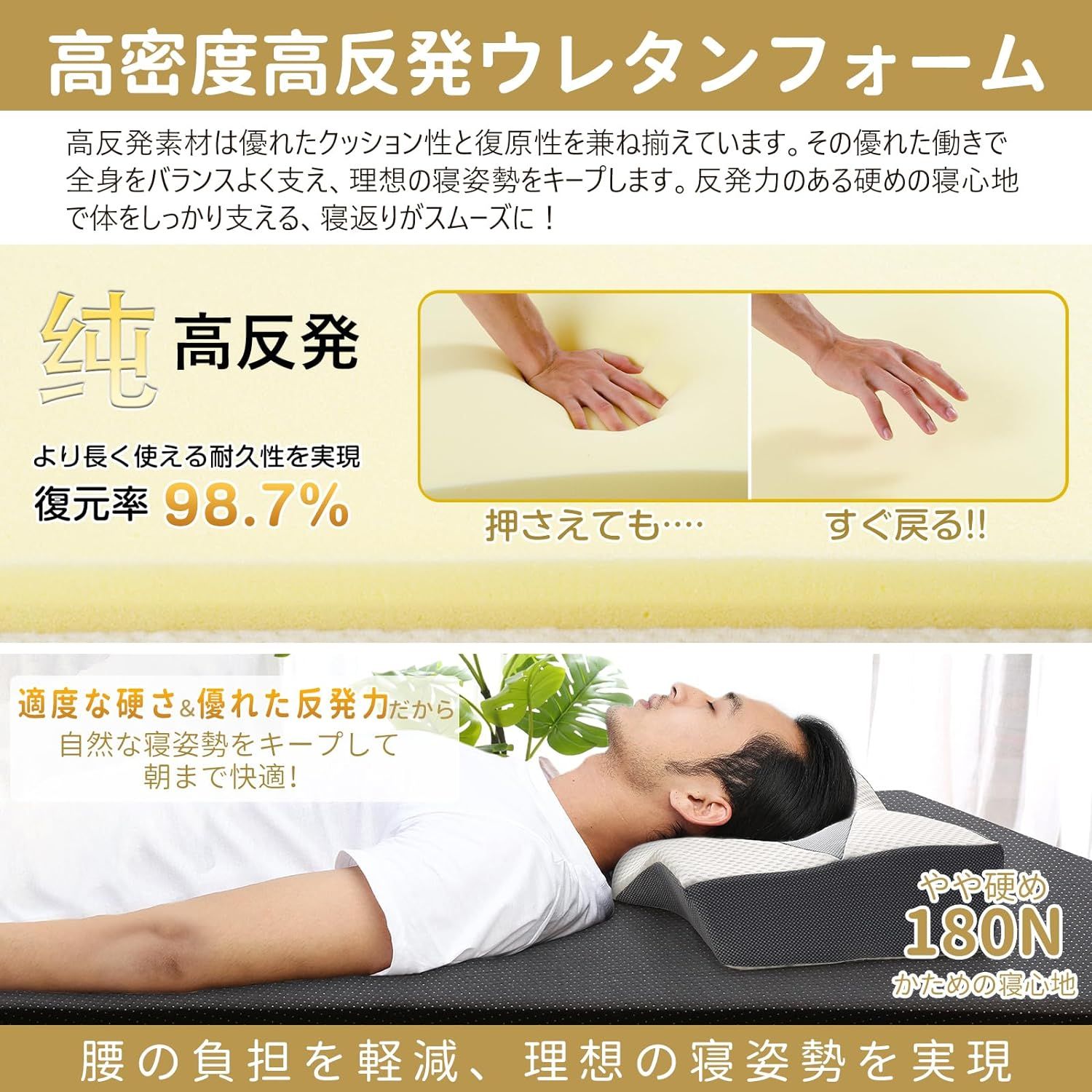 抗菌防臭加工マットレス カバー洗える