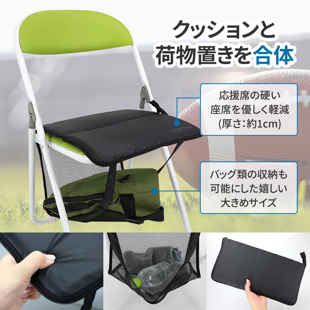 折りたたみクッション アウトドアチェア スタジアムクッション マット 荷物置き 楽天市場】アウトドアクッション アウトドアチェア スタジアム
