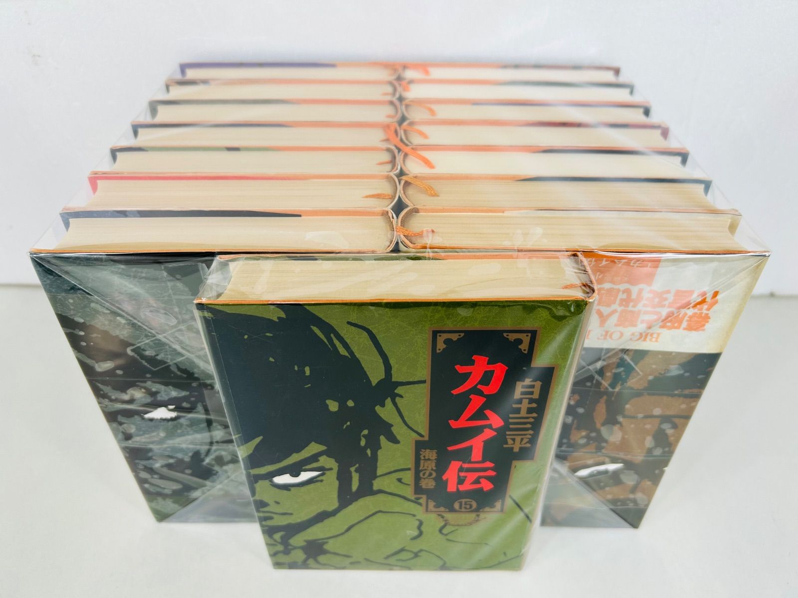 カムイ伝（愛蔵版1〜15巻セット） 漫画コミック【カムイ伝 愛蔵版 1-15巻・全巻完結セット】白土
