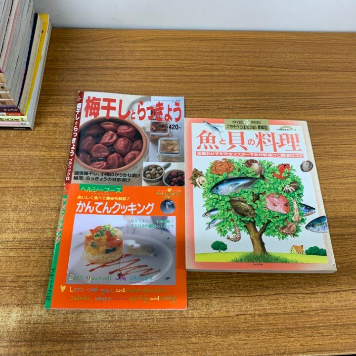 料理本　まとめ売り 料理本まとめ売り - メルカリ