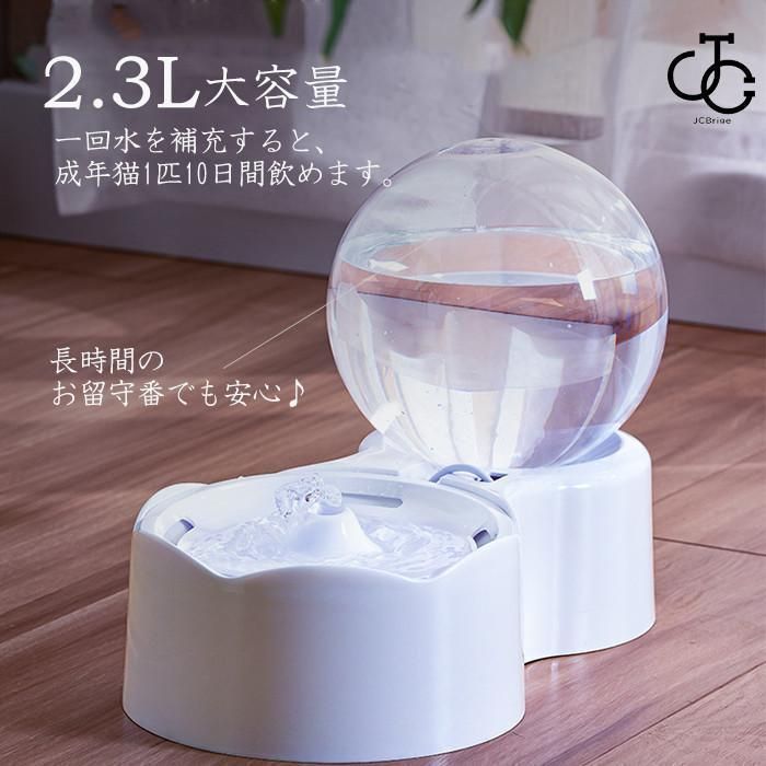 自動水やり器 充電器内蔵WF180
