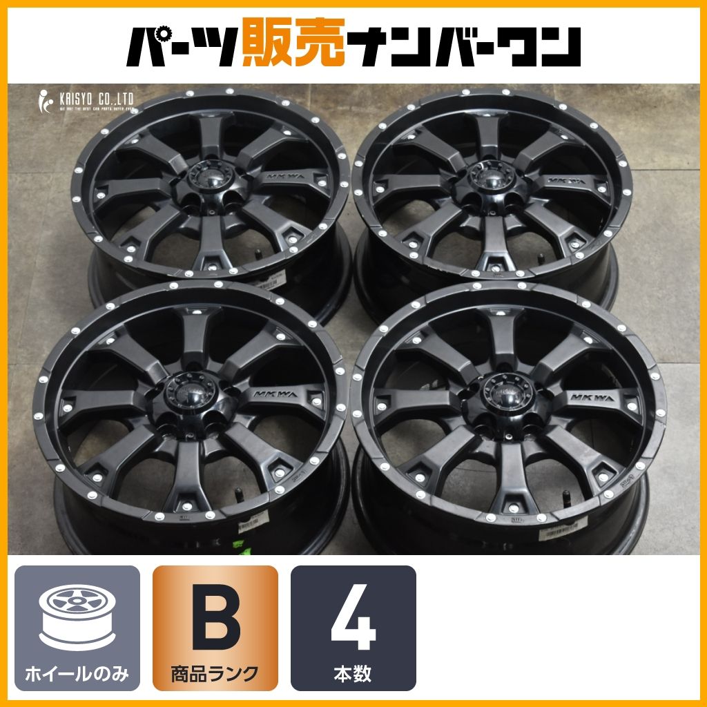 アウトランダー ヴァンガード ヨコハマ ジオランダー X-A/T G016 215/70R16 夏タイヤ クロノス CH-110 16×6.5J 5穴 5/114.3 16インチ アウトランダー ヴァンガード ヨコハマ ジオランダー A⁄T G015 215