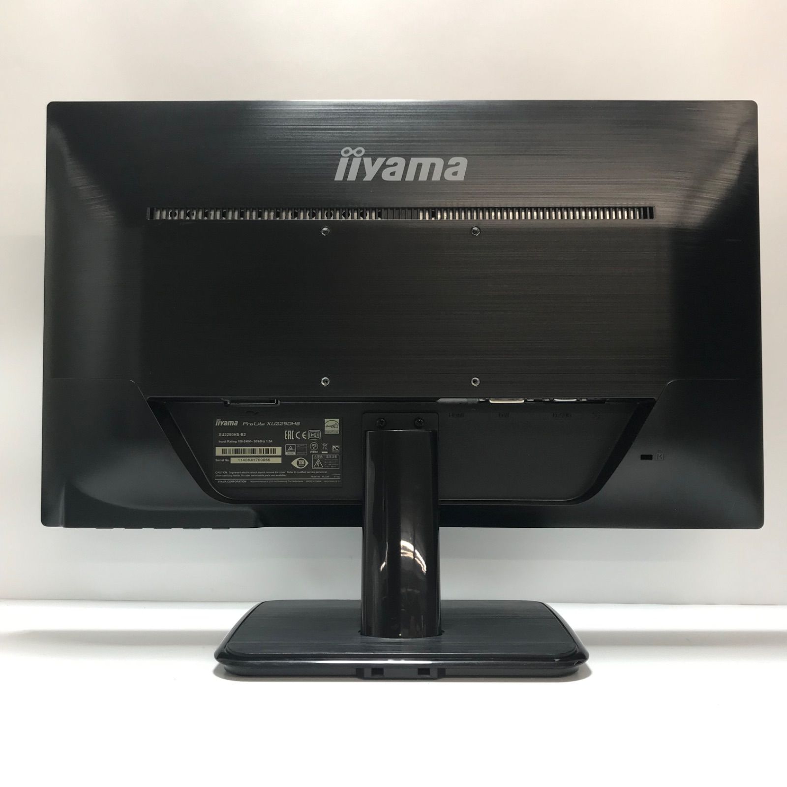 中古液晶ディスプレイ iiyama ProLite XU2290HS 21.5インチ HDMI