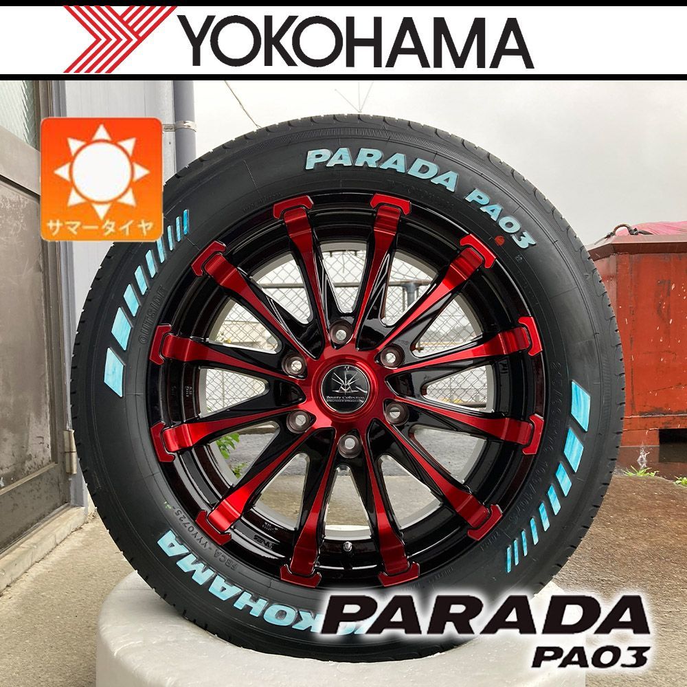サマータイヤ YOKOHAMA