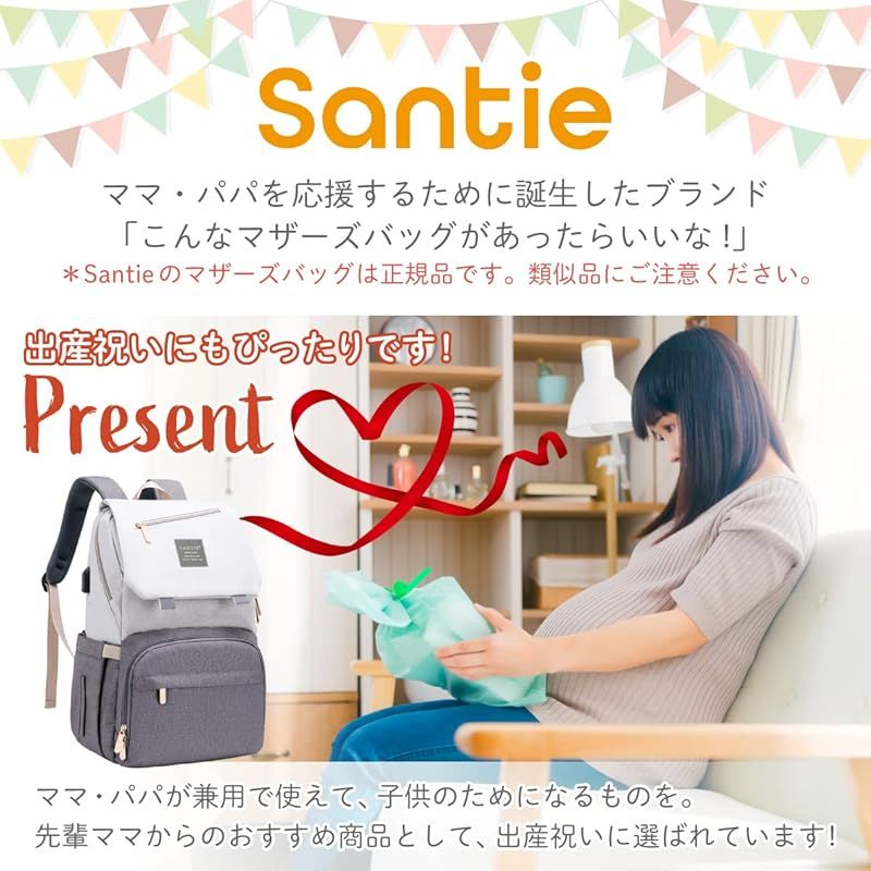 外出が快適になる リュック