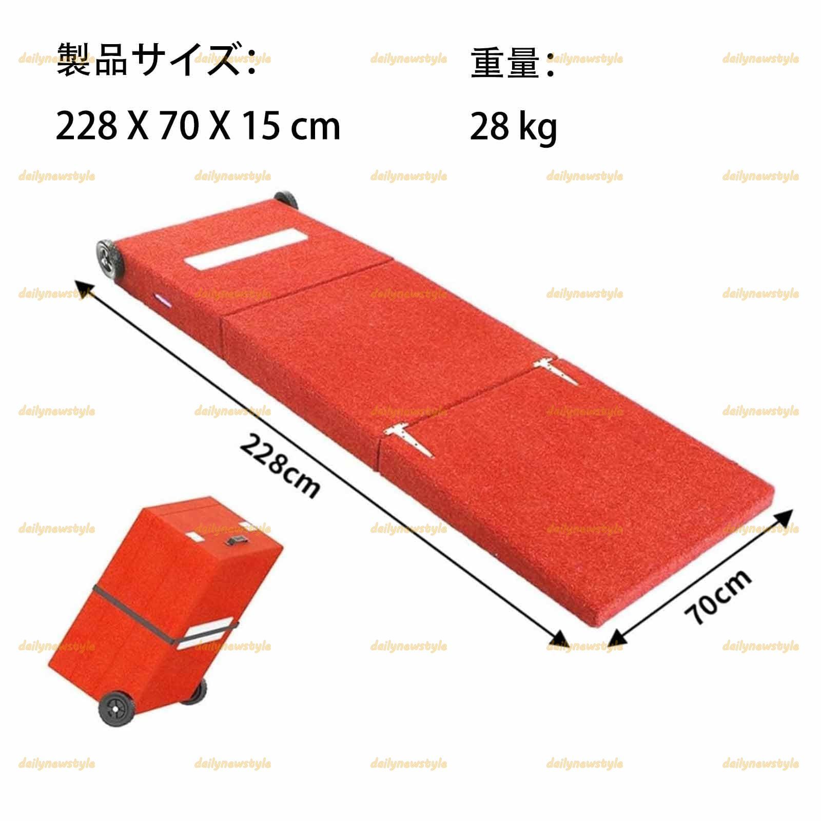 ☘️⚾️ピッチングマウンド☘️⚾️送料込 ☘️⚾️ピッチングマウンド☘️⚾️送料込 ☘️⚾️ピッチング