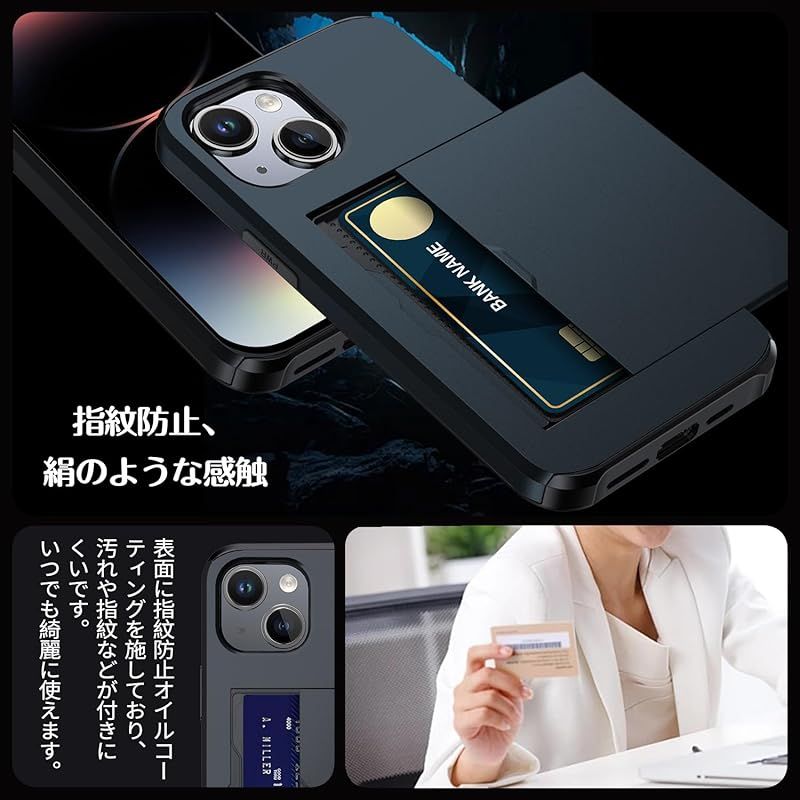 FREITAG iPhone13/14ケース＋カードケース FREITAG、カードホルダーと組み合わせ可能な「F385 CIRC-CASE