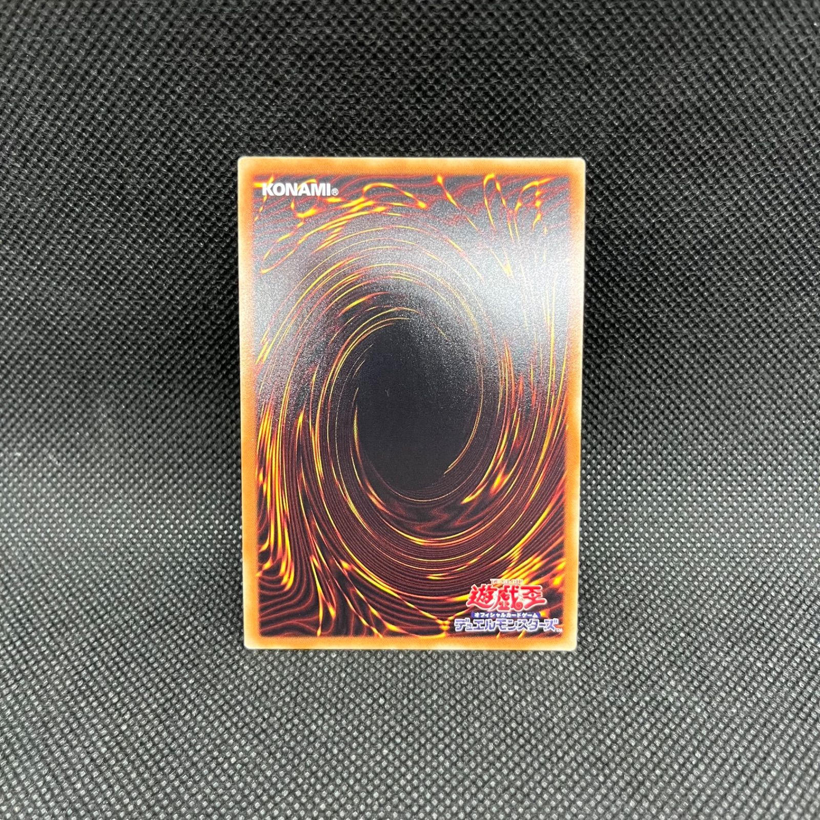 遊戯王 - 遊戯王  マジシャン・オブ・ブラックカオス・ＭＡＸ 20thシークレットレア 51UvydbJ2IL._UF350,350_QL50_.jpg