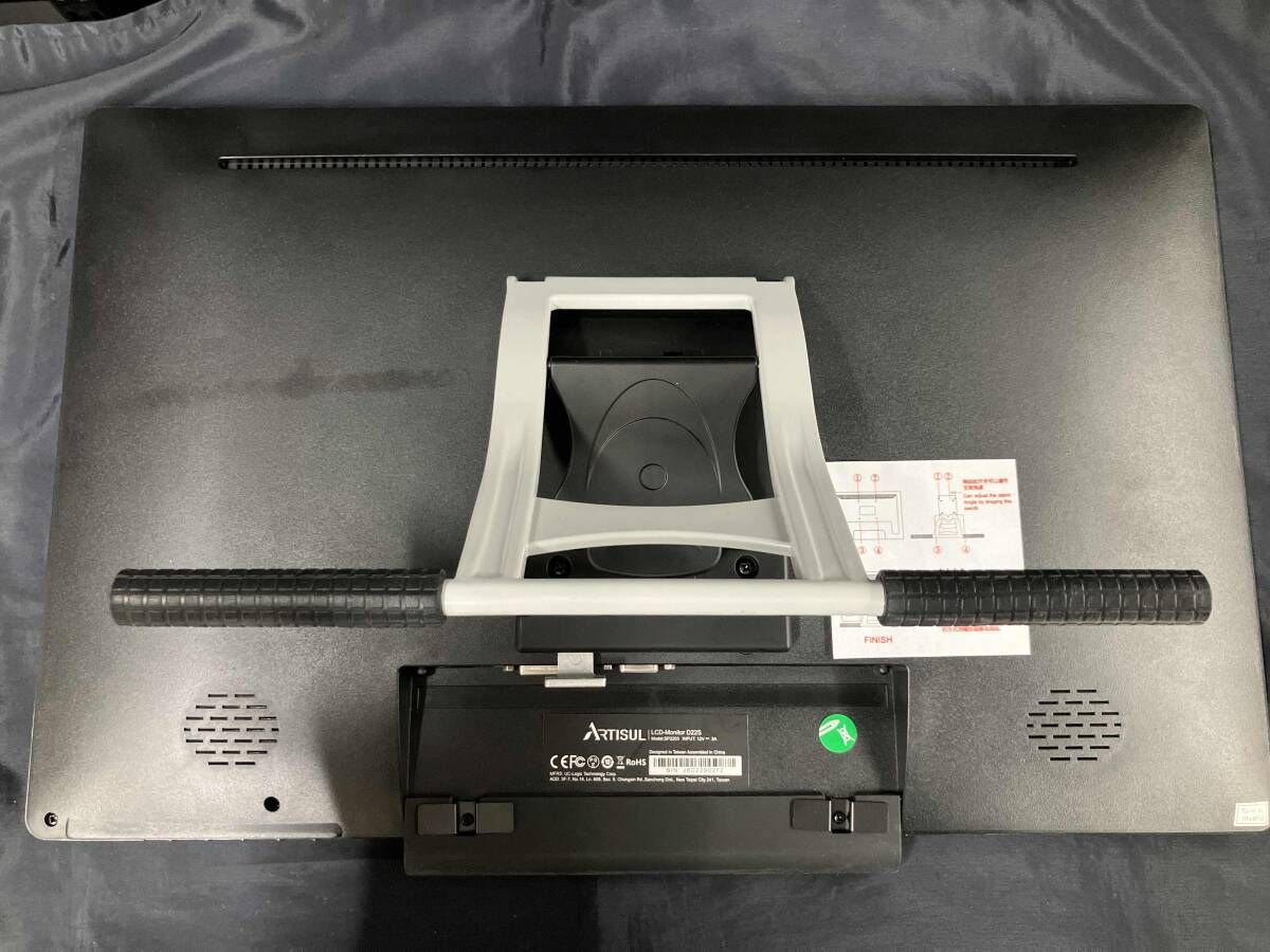 液晶ペンタブレット