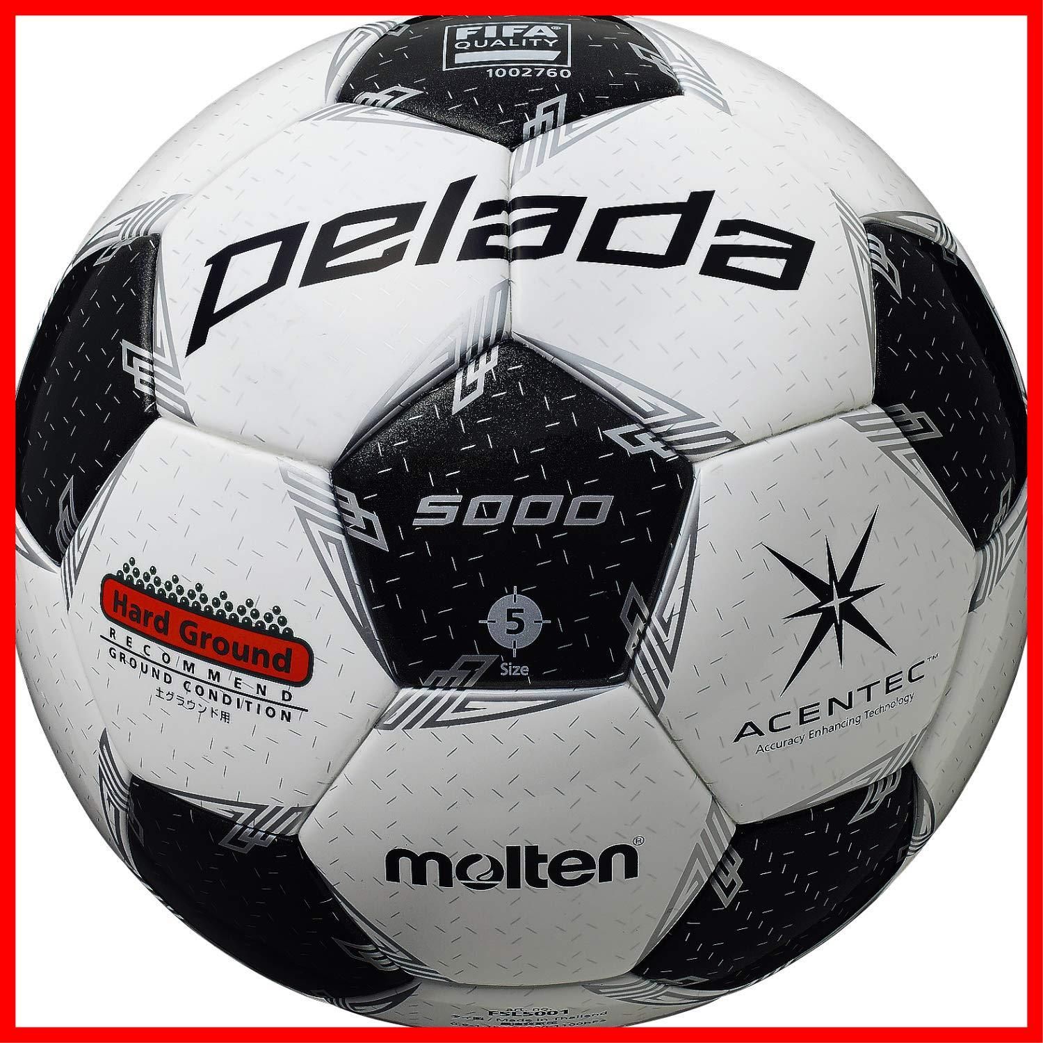Pelada サッカーボール サイン入り molten PELADA モルテン ペレーダ