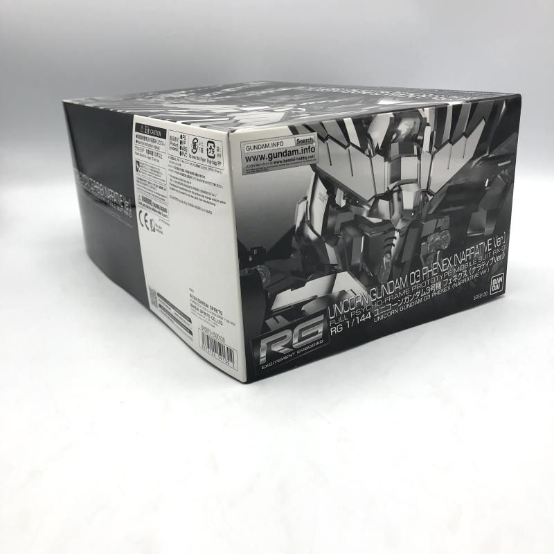 144 ﾕﾆｺｰﾝｶﾞﾝﾀﾞﾑ3号機ﾌｪﾈｸｽ