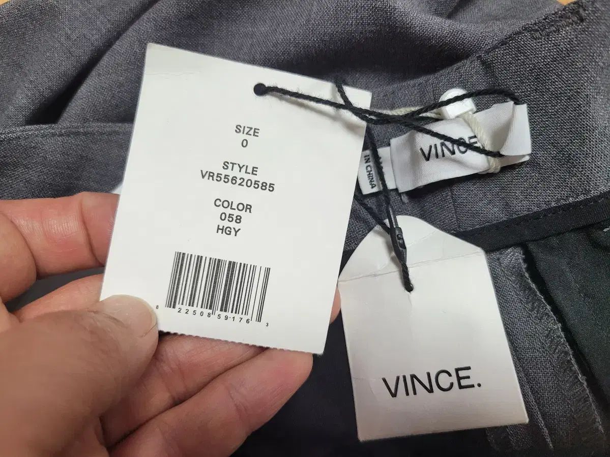 クロップドパンツ