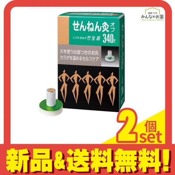 用の美」坂田さん的 古道具 ジョウロ アンティーク オブジェ 花器 2025