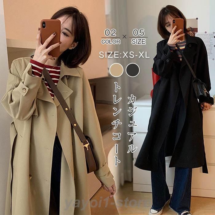 スプリングコート レディース トレンチコート 春コート ロングコート きれいめ 春 秋 アウター 無地 カジュアル 通勤 感