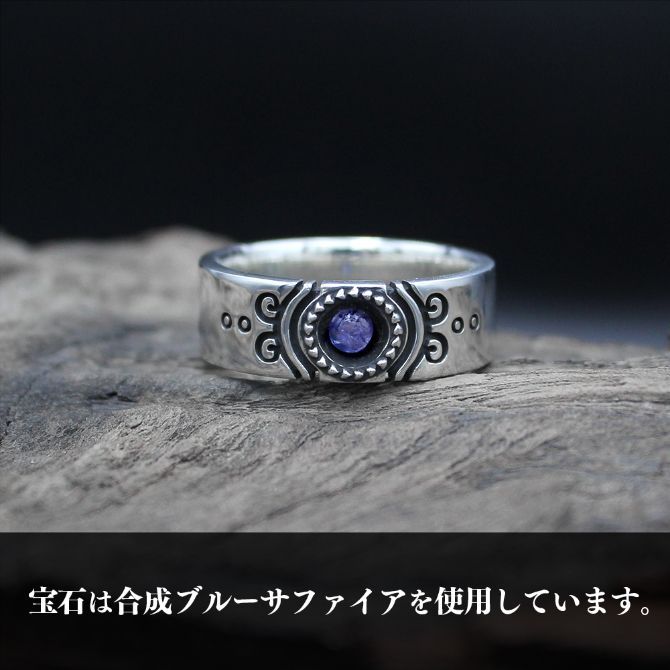 新品・公式】魔法少女まどかマギカ 25号 暁美ほむら ソウル
