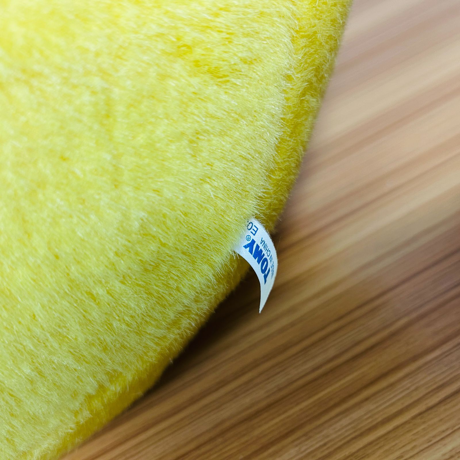 激レア】旧 TOMY トミー AG 超特大ピカチュウ ぬいぐるみ タグ付