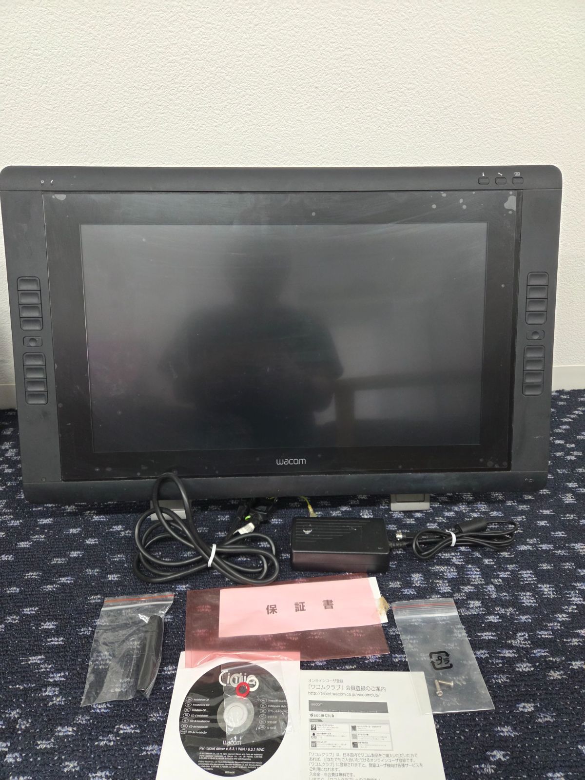 Wacom Cintiq 22HD DTK-2200|K0 液晶ペンタブレット 通電 のみ ジャンク扱い