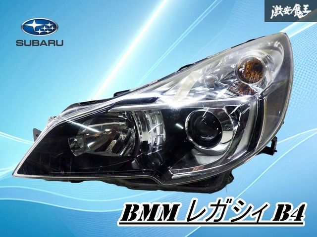 レガシーB4 BL5ヘッドライト、良好な状態、青、100-20791、刻印2B レガシーB4 BL5ヘッドライト、良好な状態、青、100-20791、刻印