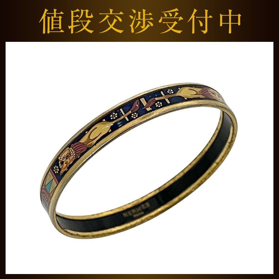 美品 HERMES エマイユ バングル PM ブレスレット ブルー 七宝焼き 楽天市場】【ジュエリー】HERMES エルメス エマイユPM バングル
