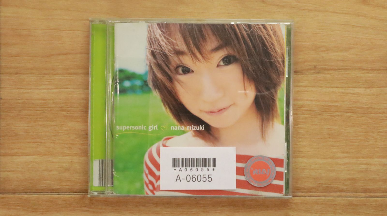 水樹奈々 supersonic girl レコード Amazon.co.jp: 水樹奈々 supersonic girl 生産盤 アナログ