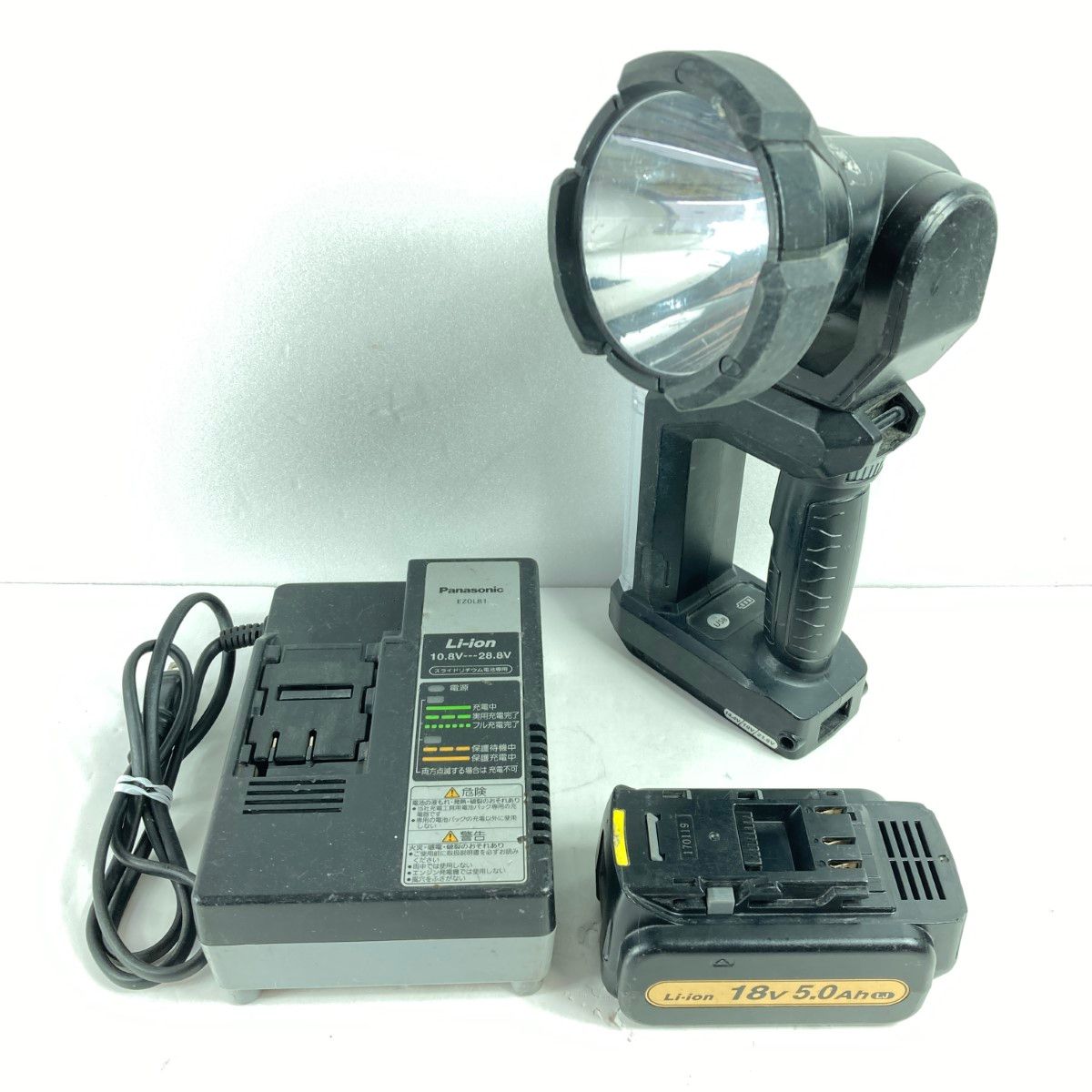 ＊＊Panasonic パナソニック 14|18|21.6V 工事用充電LEDスポットワイドライト 18Vバッテリ1個 充電器付属 EZ37C6 ブラック