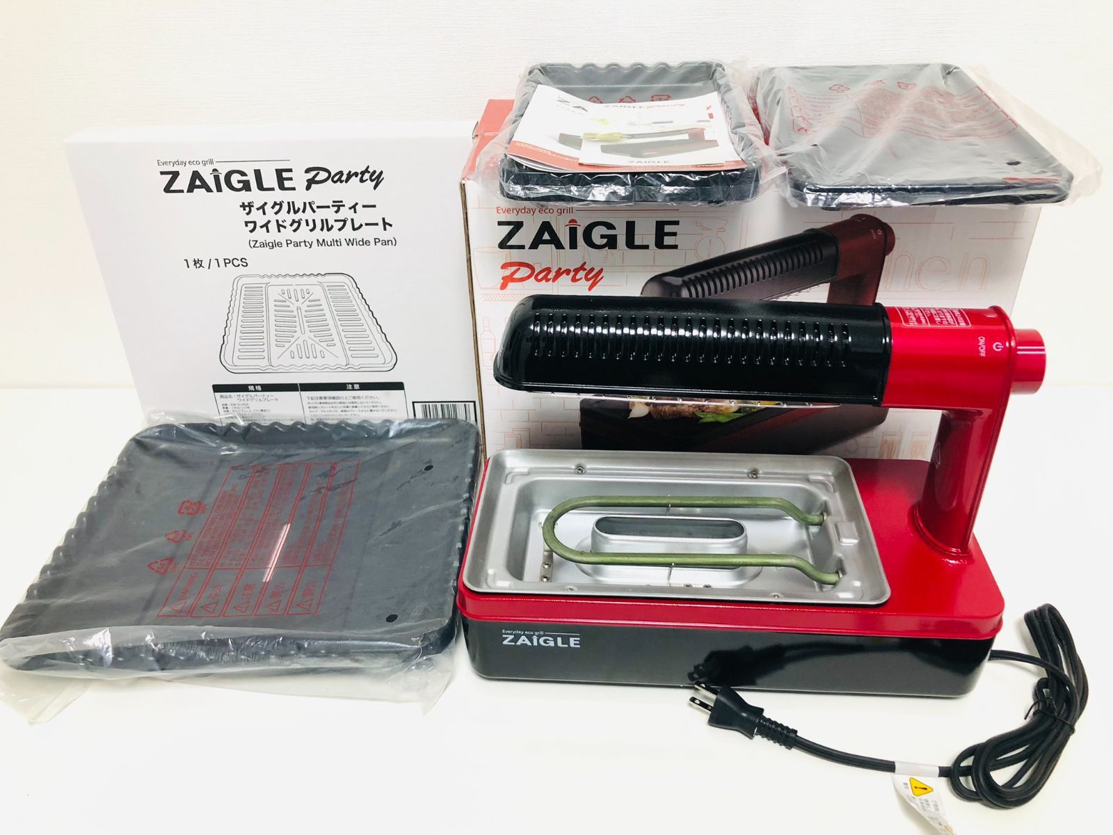 ZAIGLE Party ザイグルパーティー ワイドグリルプレート付き ZGKJ2011