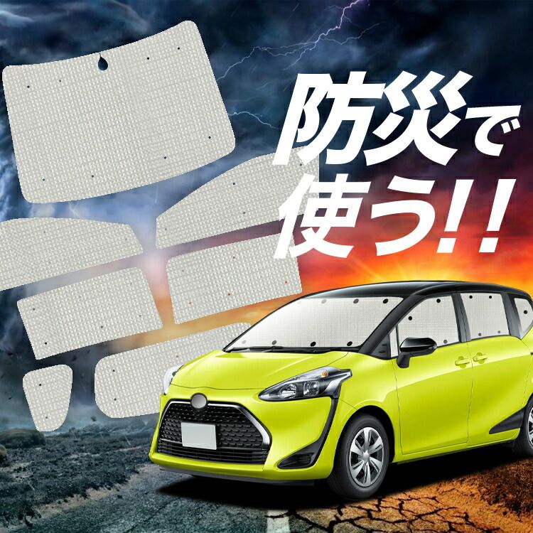 りこぴん　804040 サイドアクリル りこぴん様専用 804040 サイドアクリル