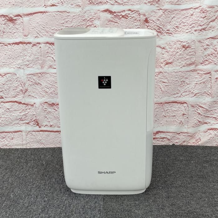 シャープ 加熱気化式加湿器 SHARP HV-H75-W WHITE 未開封 - 加湿器