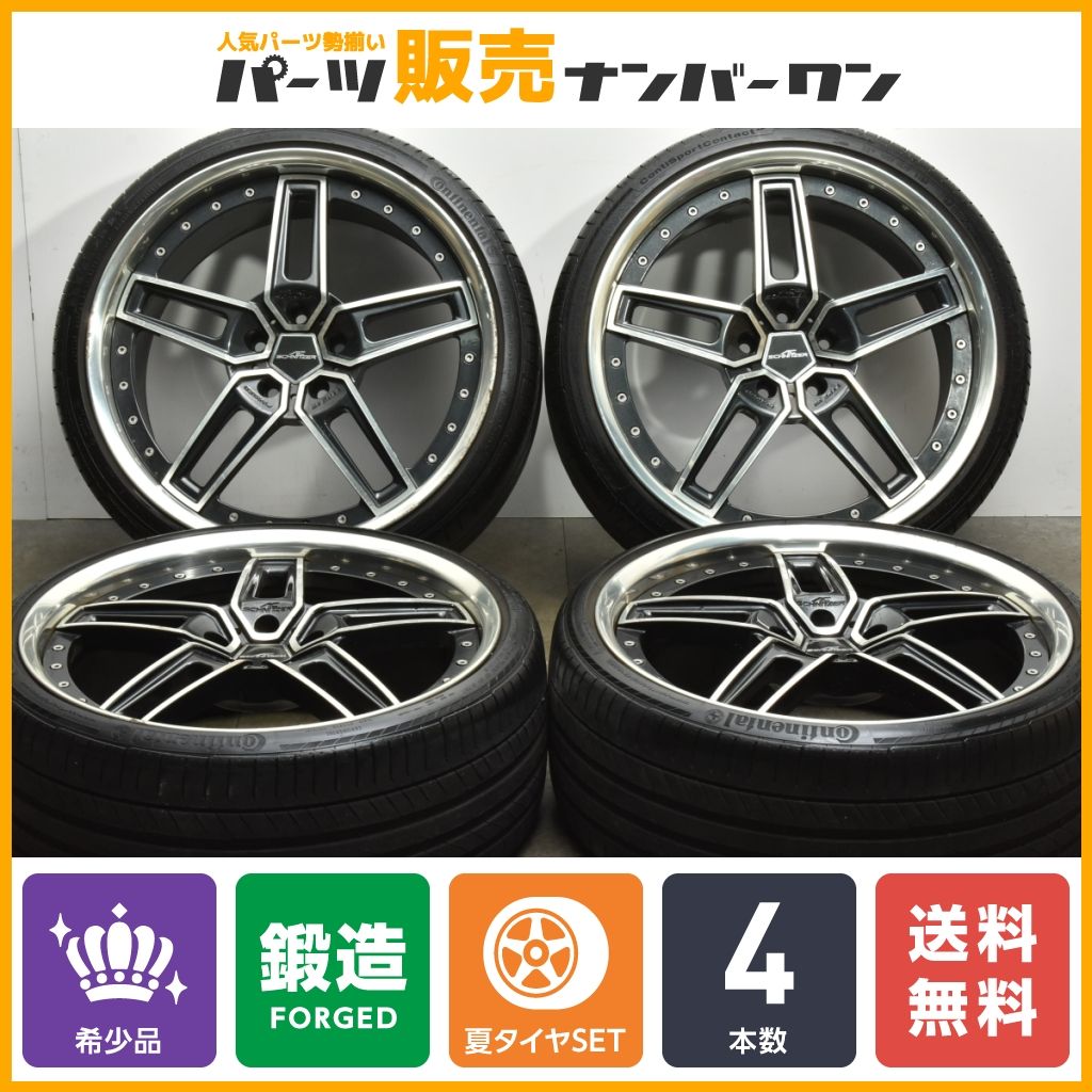 希少 3ピース鍛造】ACシュニッツァー TYPE8 Racing Forged 21in