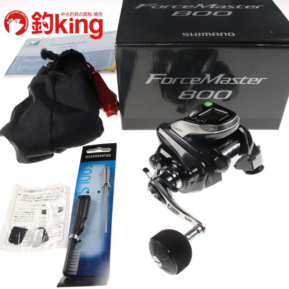 早い物勝ち】SHIMANO フォースマスター 800