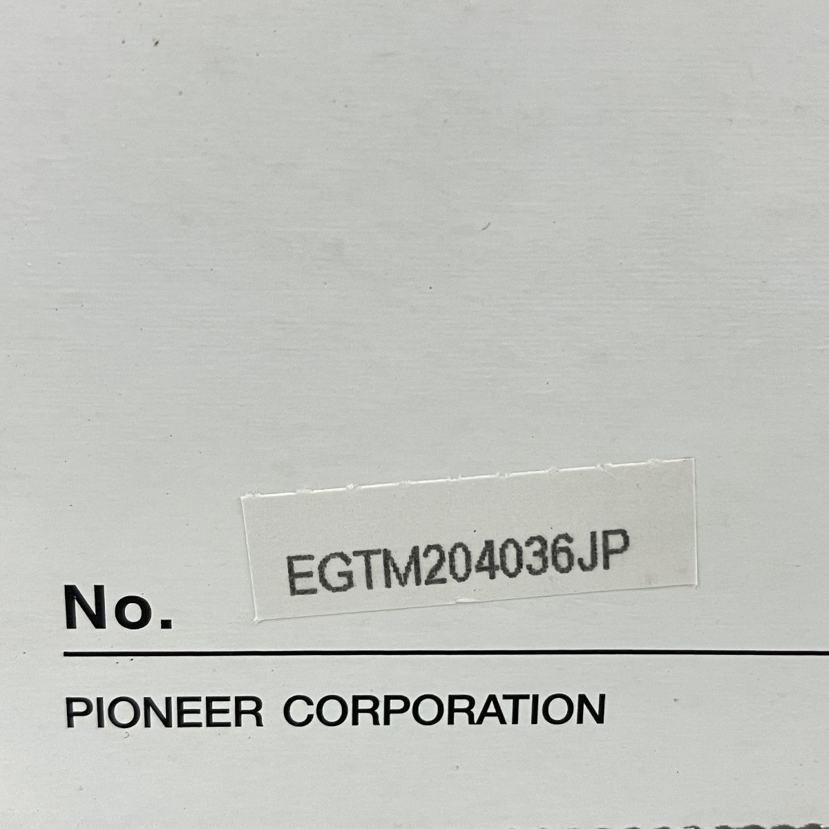 カーオーディオ N10432531