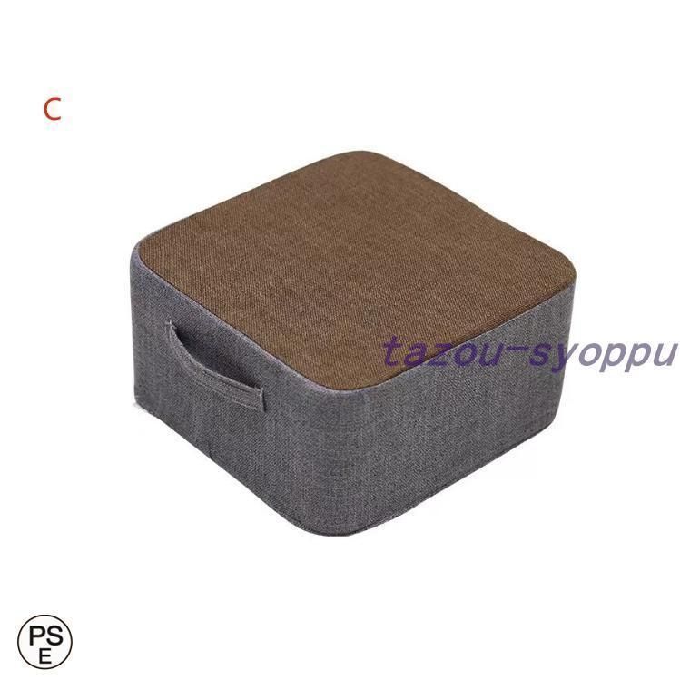 トランポリンクッション 家庭用 トランポリン クッション型 子供 効果 40×40 正方形 自宅 おしゃれ 新生活 一人暮らし 座布団 ブラウン ネイビー グレー STEELWINDOWSANDDOORS_COM