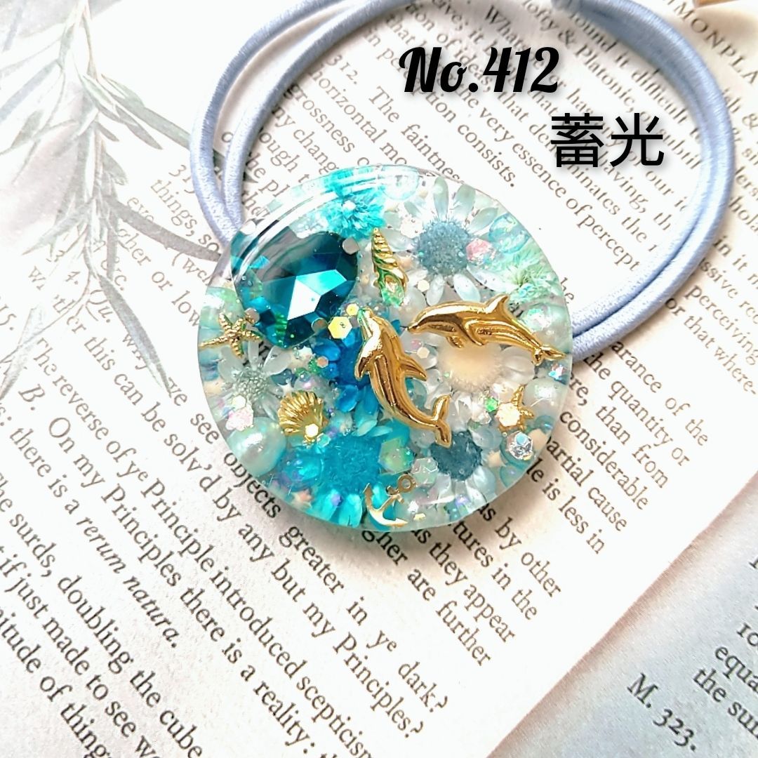 熱帯魚＆イルカ☆ベビーヘアクリップ　ヘアゴム イルカのベビーヘアゴム | yukotto's STORE