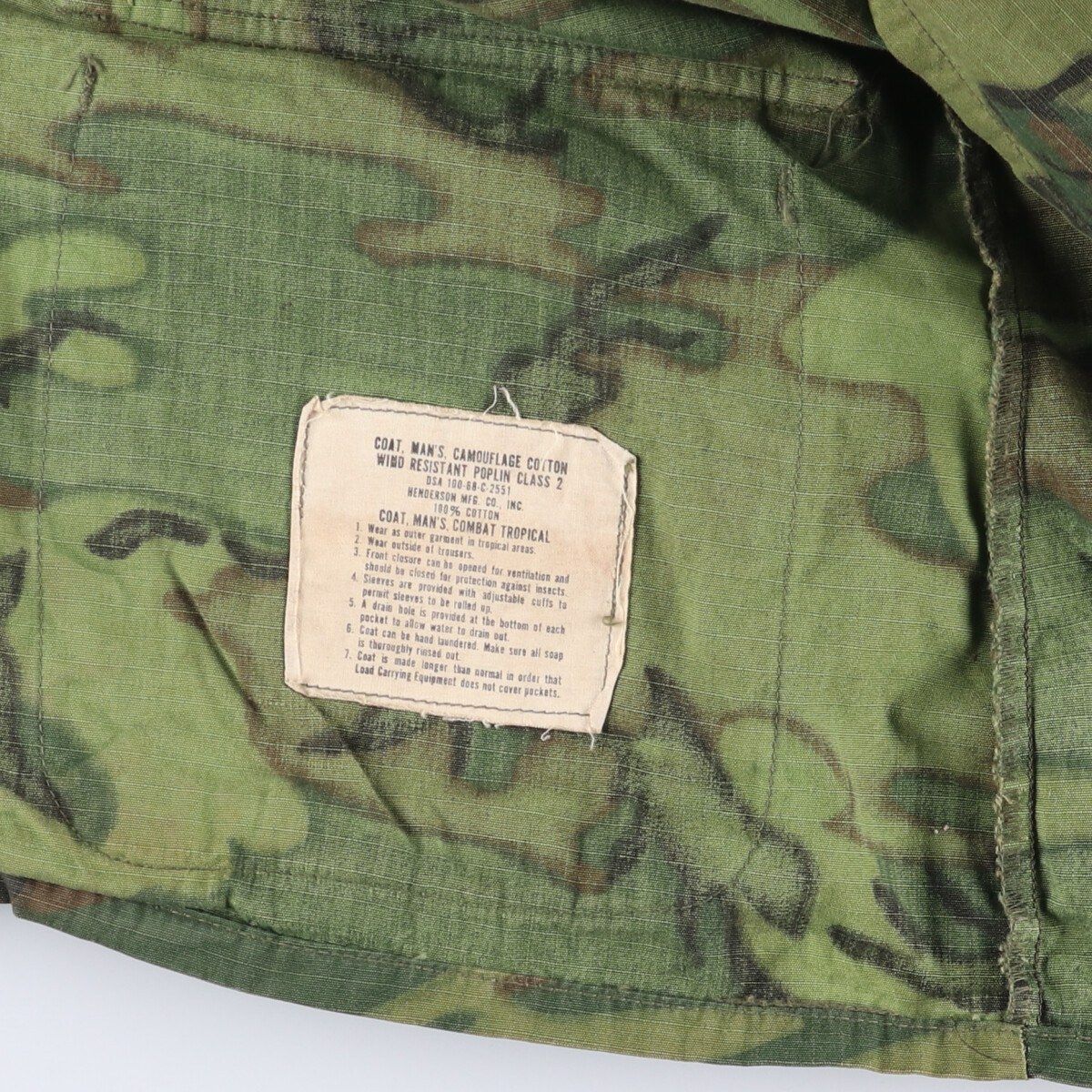 古着 60年代 米軍実品 迷彩柄 ERDL グリーンリーフカモ ジャングル 