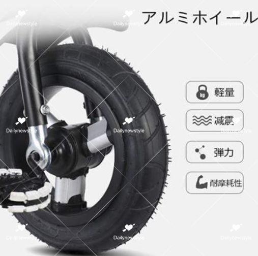 安全ベル