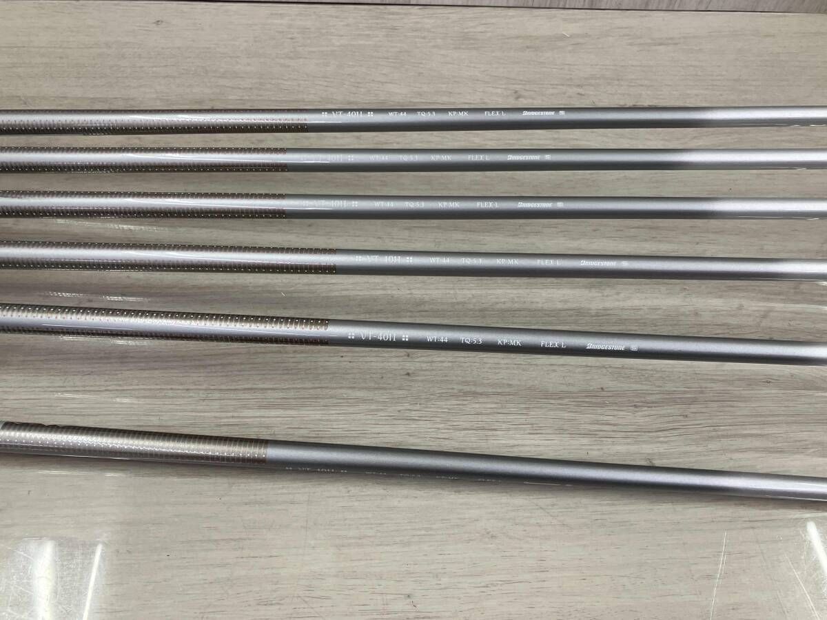 アイアンセット ブリヂストン