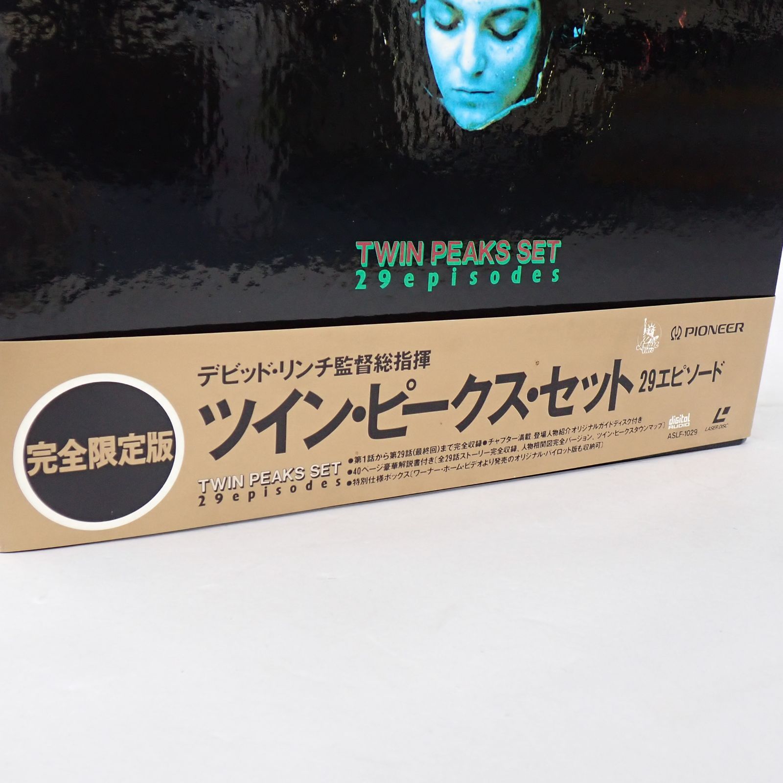 TWIN PEAKS SET ツイン・ピークス 29エピソード 完全収録