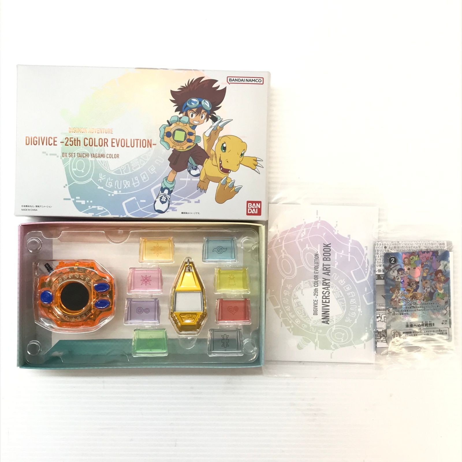 ○ BANDAI おもちゃ デジヴァイス -25th COLOR EVOLUTION- DXセット