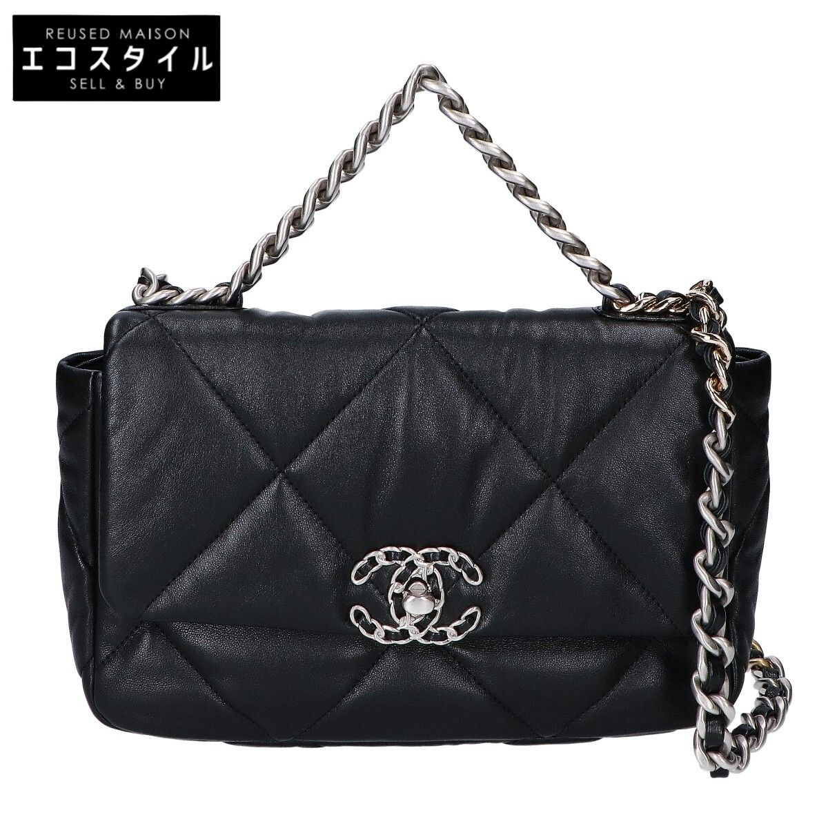 駅南やまご質店オンラインショップ / シャネル CHANEL 19