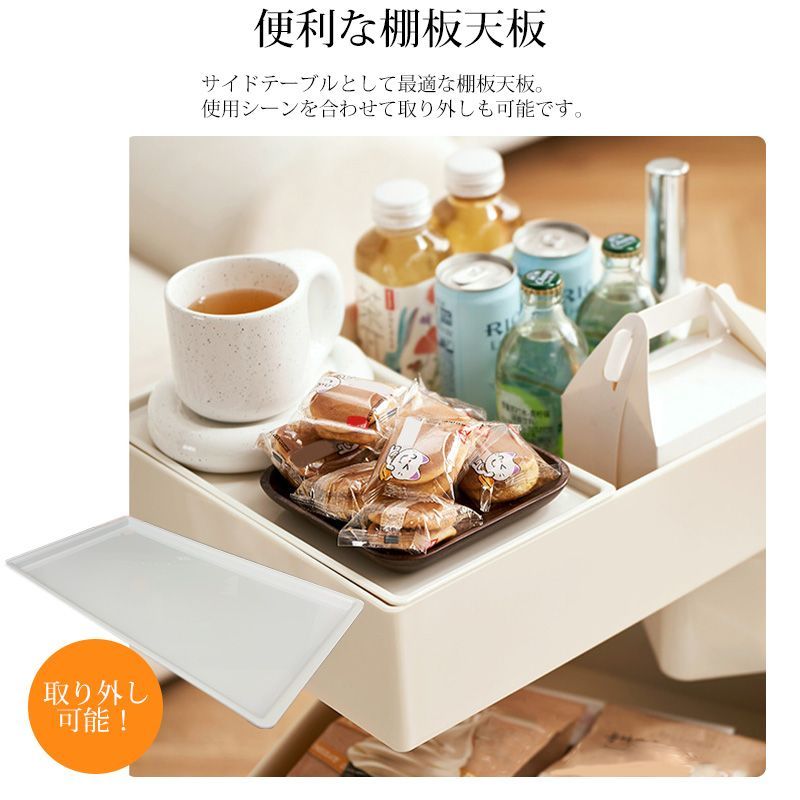 収納 キッチン