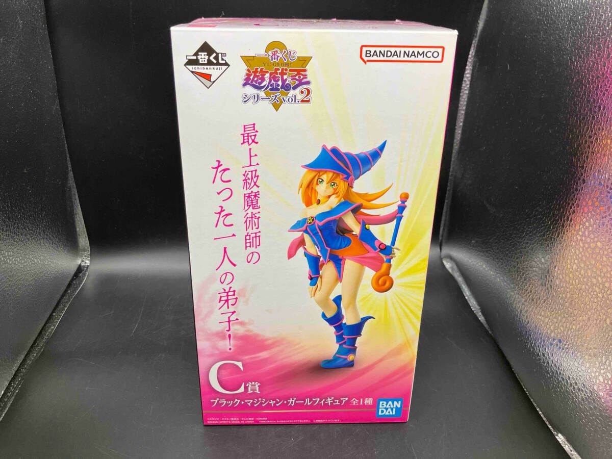一番くじ 遊戯王 C賞 ブラックマジシャン・ガール C賞 ブラック・マジシャン・ガール(フィギュア)】一番くじ 遊