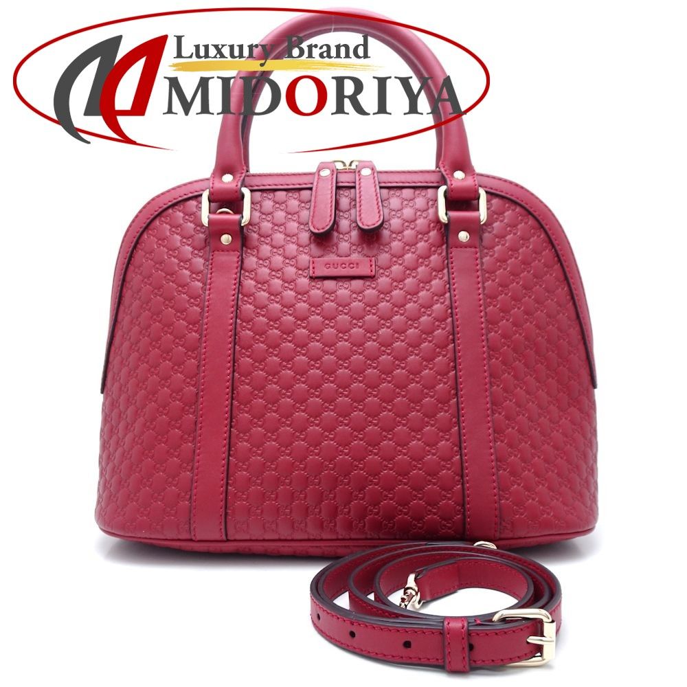 GUCCI グッチ ハンドバッグ 449663 2Wayバッグ マイクロ