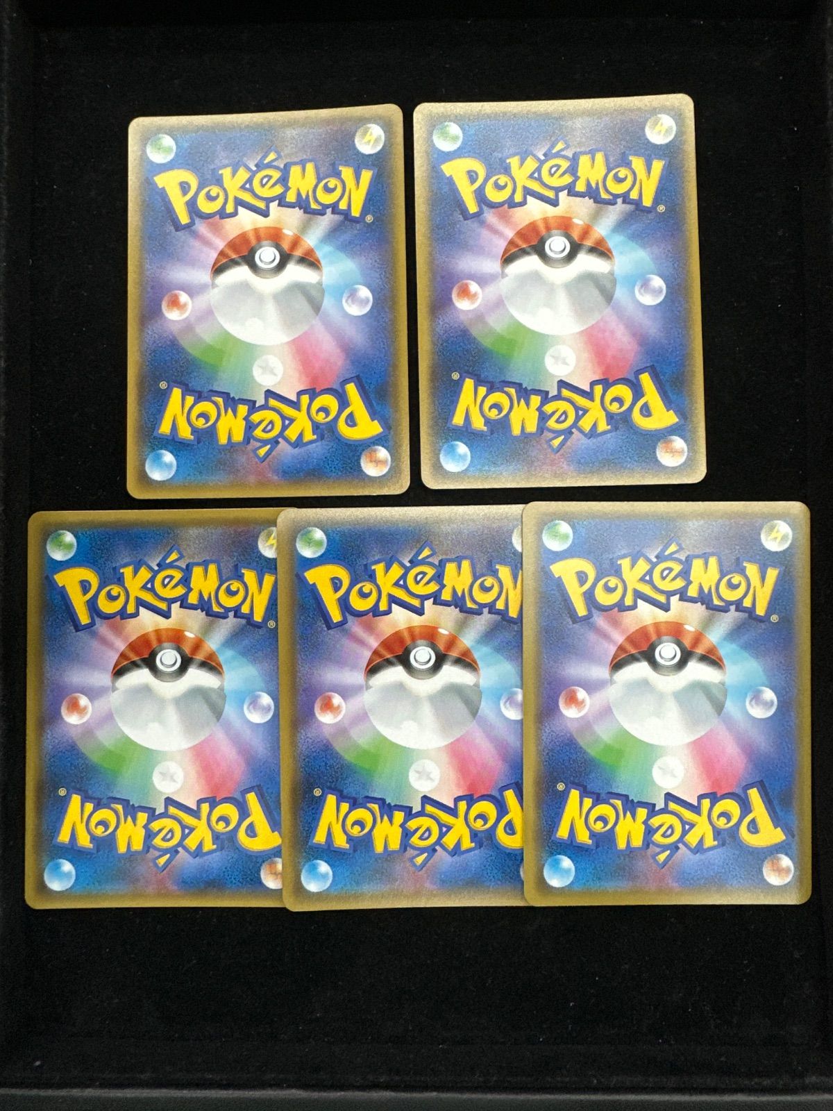 プリズムスターまとめ売り A921】ポケモンカード プリズムスター 12種 まとめ売りセット