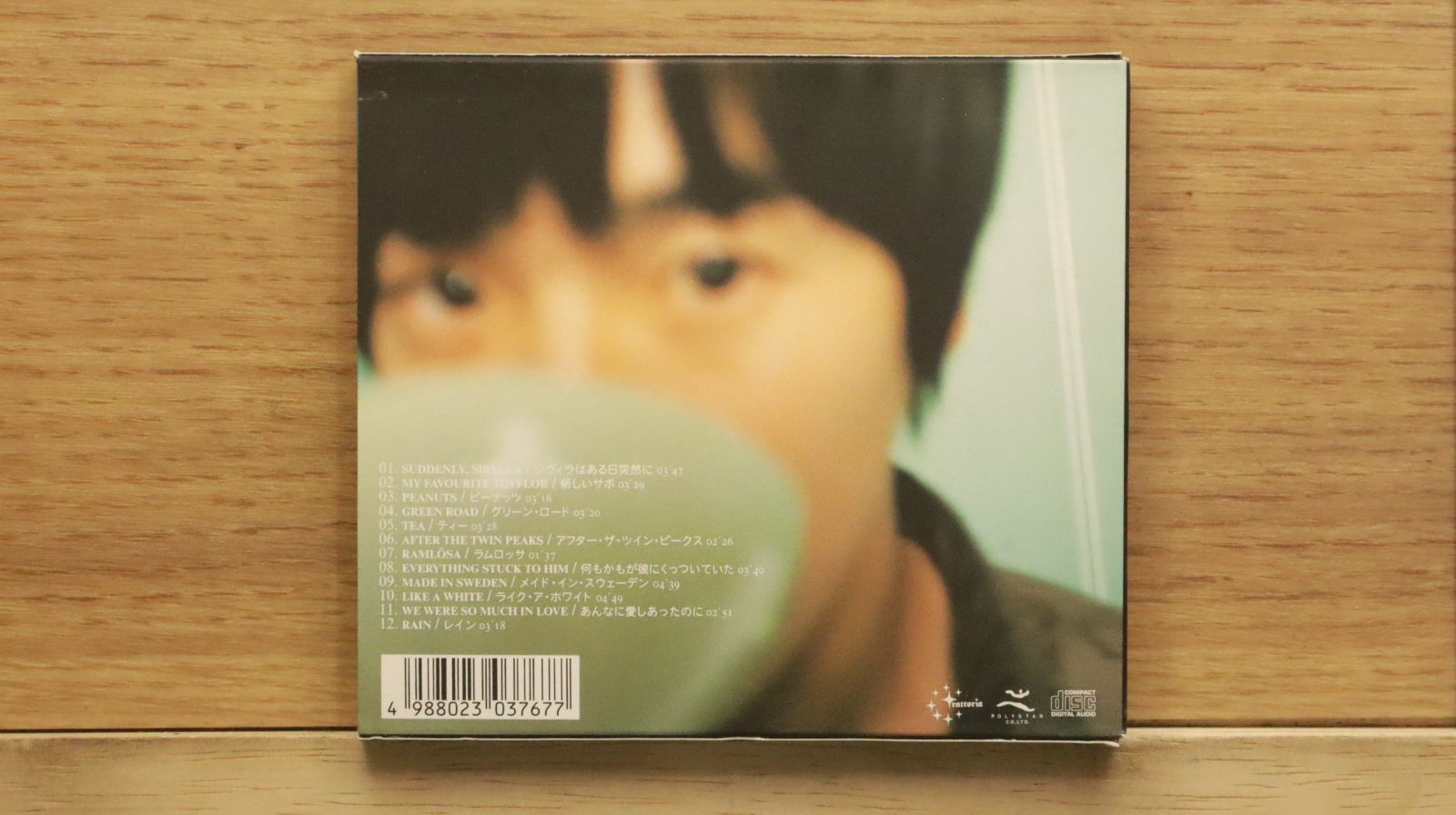 国内盤CD☆加地秀基/Hideki Kaji□ TEA 【PSCR5666
