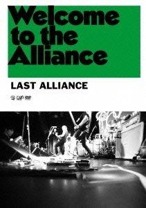 その他 Welcome to the Alliance [DVD] Welcome to the Alliance [DVD] The Incorporeal Entity